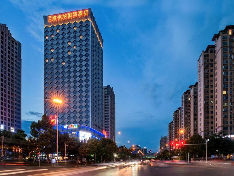 Vienna International Hotel Hunan Chenzhou Qingnian Avenue Exterior foto